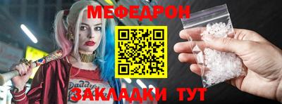 mix Малоярославец