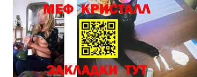 mix Малоярославец