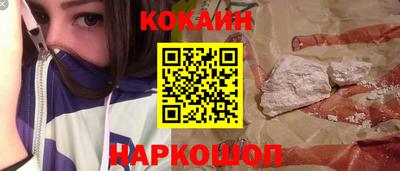 альфа пвп VHQ Мариинск