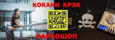 альфа пвп VHQ Мариинск