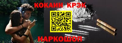 альфа пвп VHQ Мариинск