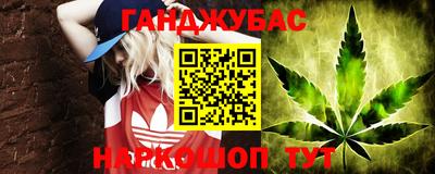 бутик Можга