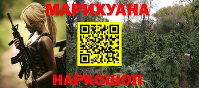 альфа пвп VHQ Мариинск