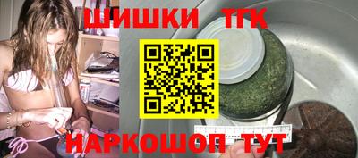 mix Малоярославец