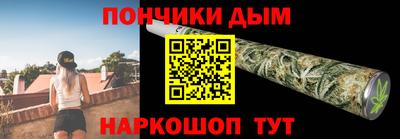 альфа пвп VHQ Мариинск