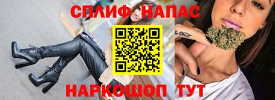 альфа пвп VHQ Мариинск