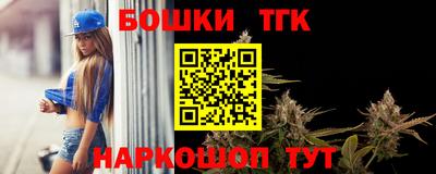 mix Малоярославец
