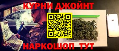 mix Малоярославец