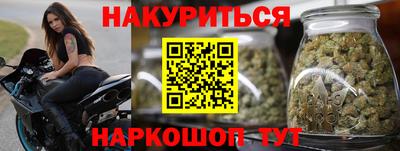 альфа пвп VHQ Мариинск