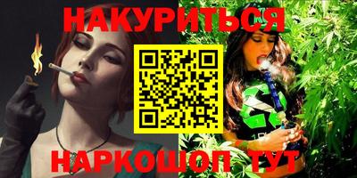 mix Малоярославец
