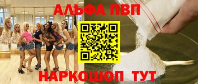 mix Малоярославец