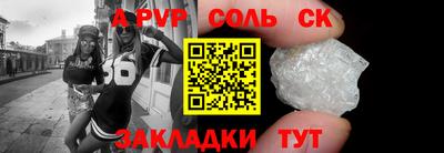 mix Малоярославец