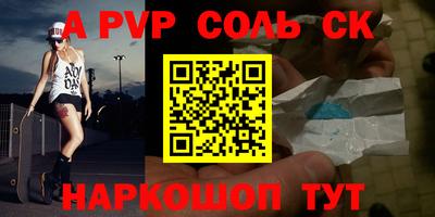 mix Малоярославец