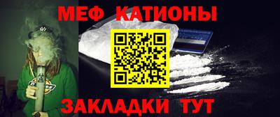 mix Малоярославец