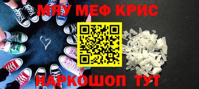 бутик Можга